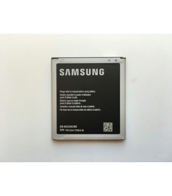 Оригинална батерия за Samsung Galaxy J3 (2016) J320
